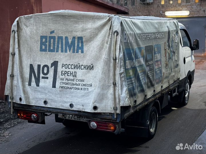 Hyundai Porter 2.5 МТ, 2011, 500 950 км