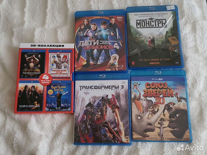 3d blu ray диски