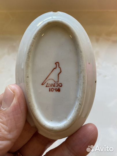 Детская игрушечная СССР Дулево-селедочница 1968 г