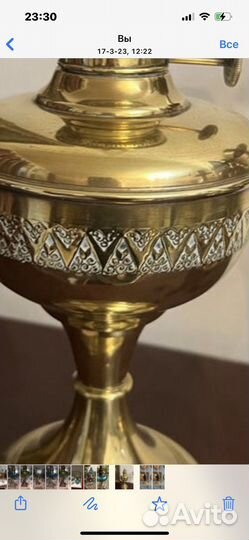 Антикварная французская керосиновая лампа