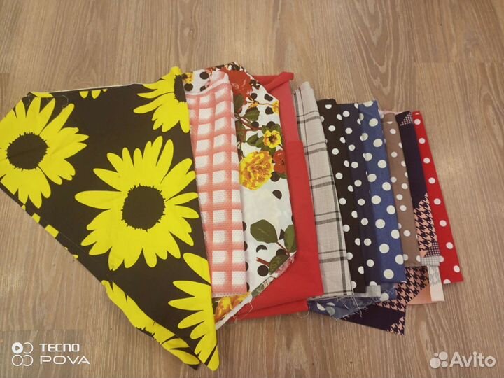 Отрезы ткани