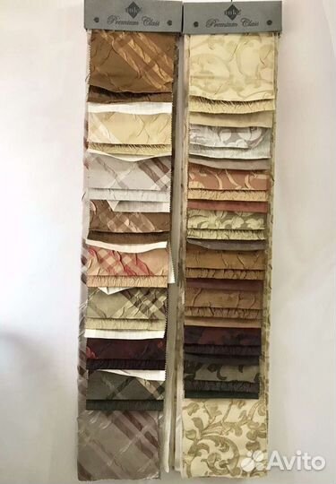 Каталоги/комплекты образцов ткани