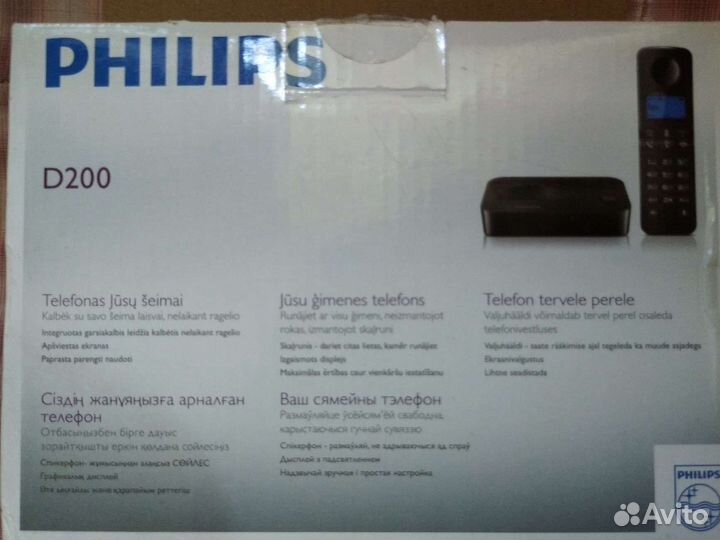Радиотелефон d200 philips