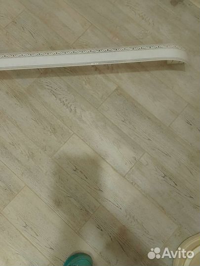 Два карниза длиной по 3м