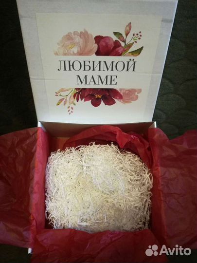 Подарочная коробка