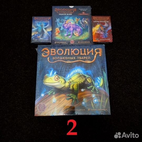 Интересные настольные игры