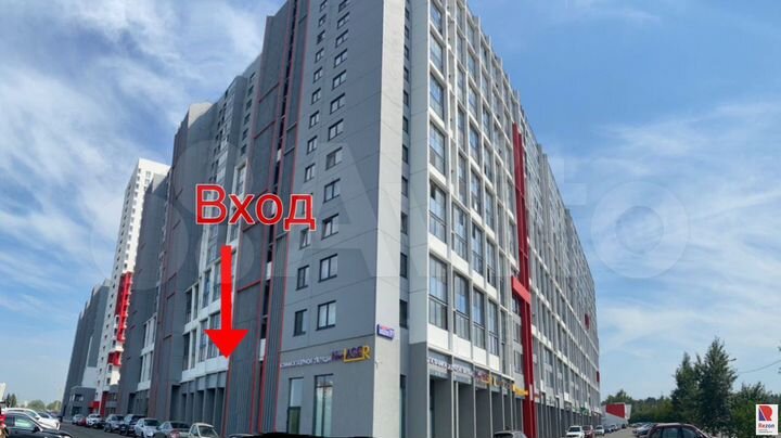 Сдам помещение свободного назначения, 105 м²