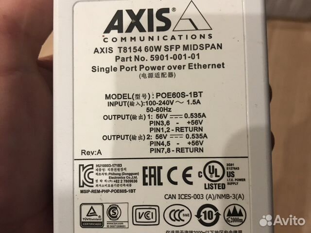 Инжектор питания Axis T8154 60w SFP