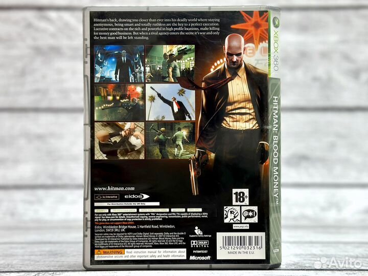Hitman Blood Money (Xbox 360/One) Б/У