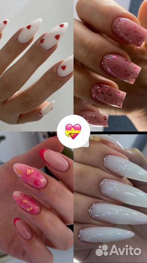 Маникюр педикюр