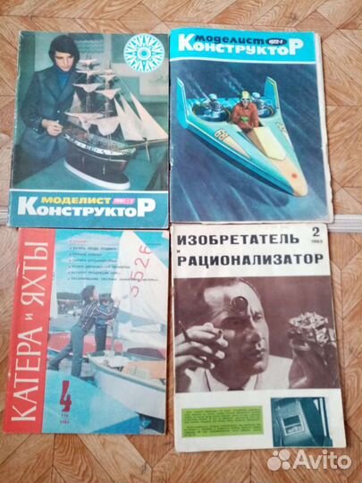 Журналы Моделист-конструктор Катера и яхты