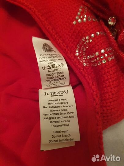 Шапка для девочки il trenino новая