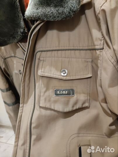 Куртка мужская