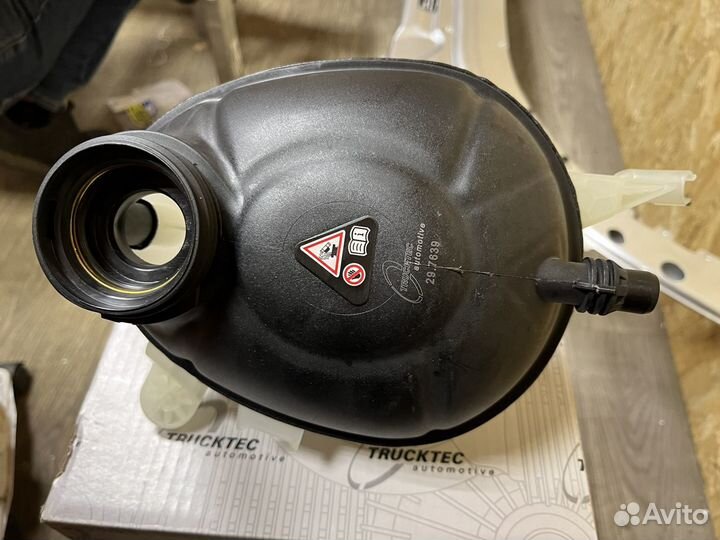 Mercedes W205 W213 расширительный бачок