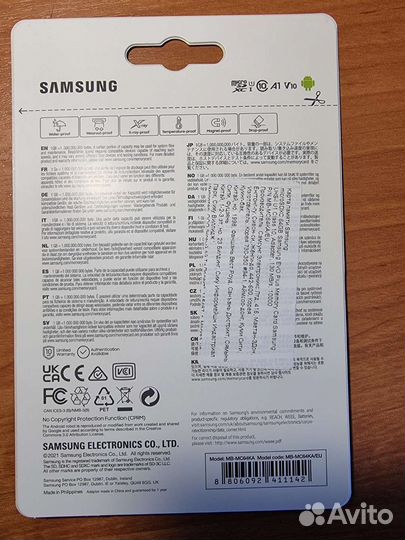 Карта памяти Samsung EVO Plus 64gb