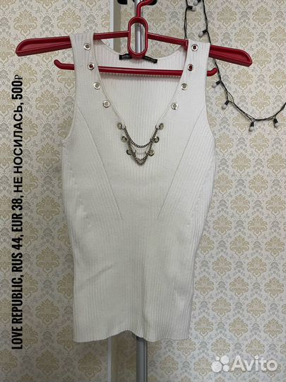 Вещи женские