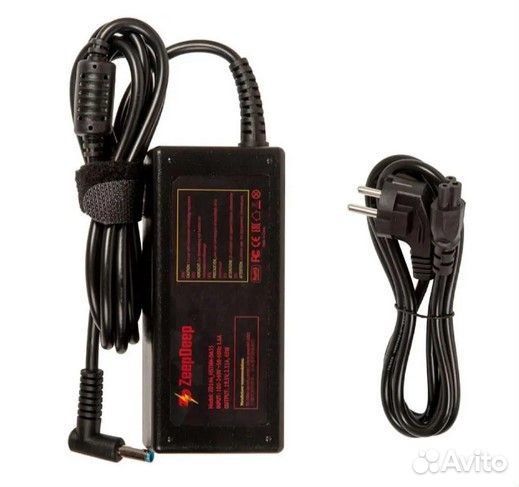 Блок питания для ноутбука HP