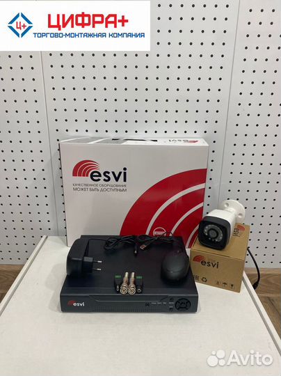 Комплект видеонаблюдения (новый)