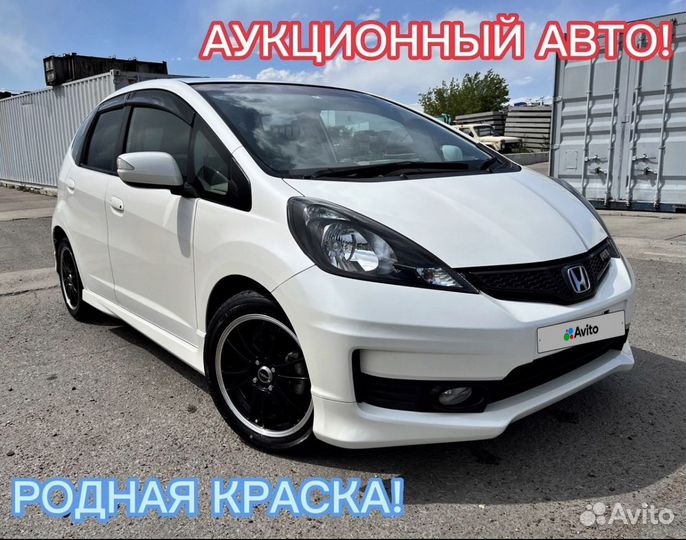 Хабаровск honda fit