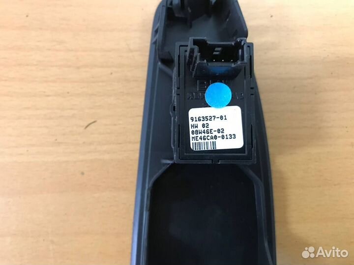 Блок стеклоподъемника BMW 7-серия F01 / F02