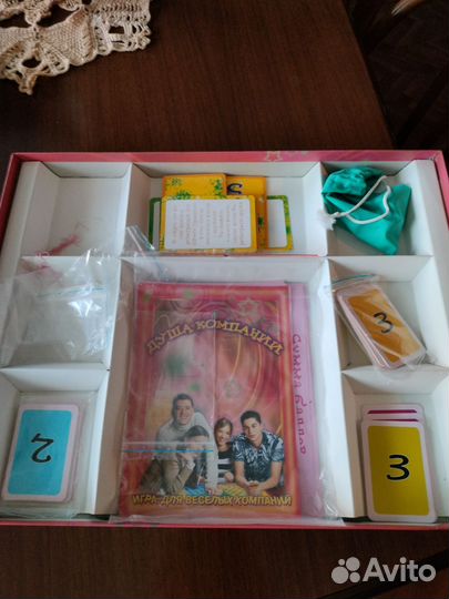 Настольная игра