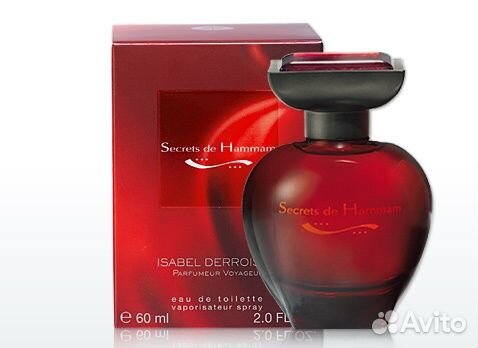 Снятые парфюмки от Пьера Рико