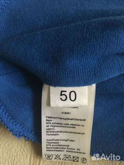 Шлем Kivat Reima варежки краги