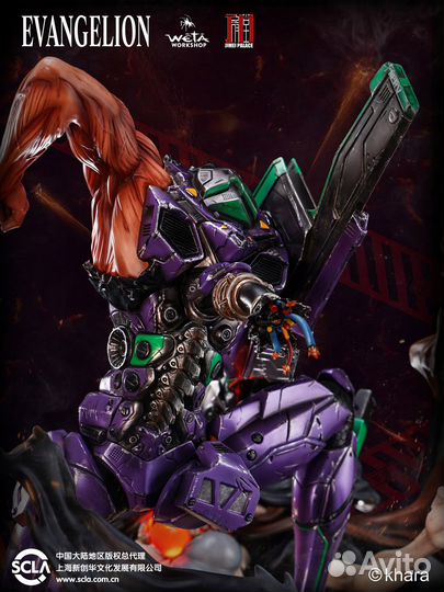 Evangelion Test Type-01