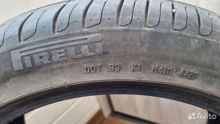 Pirelli Cinturato P7 225/45 R18 91Y