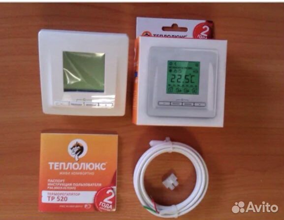 Теплые полы Теплолюкс и Терморегуляторы новые