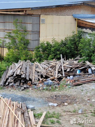 Дрова бесплатно