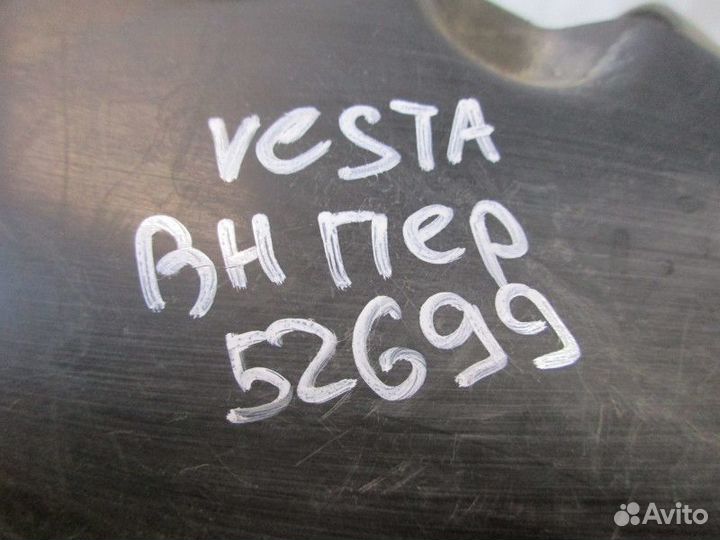 Локер передний правый LADA Vesta 2015 (8450032554)