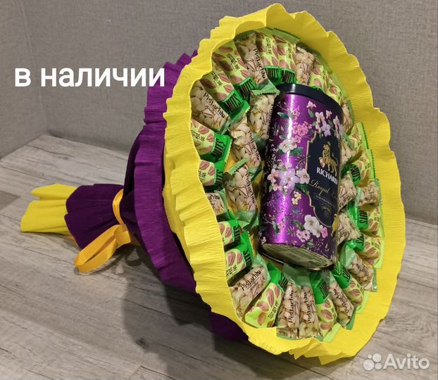Съедобные букеты