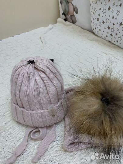 Зимння шапка со снудом р. 41-44