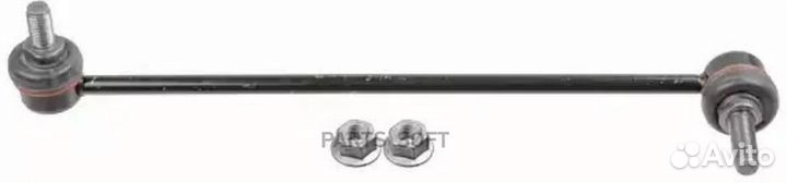 Lemforder 3818601 Тяга стабил передн прав Audi A3