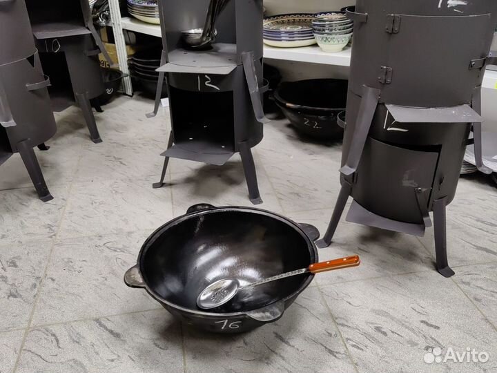 Казан чугунный на 16 литров