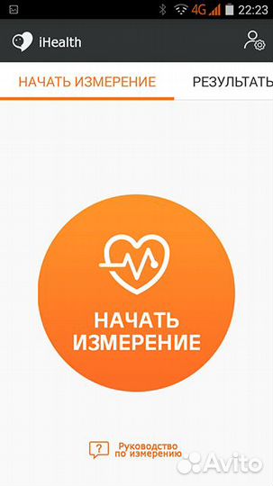 Тонометр Xiaomi iHealth белый