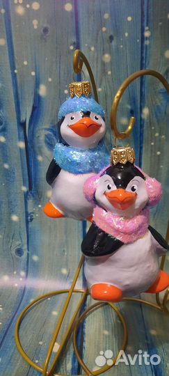 Елочные игрушки ариель