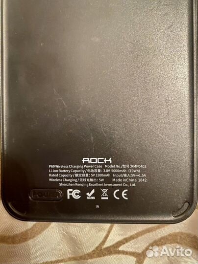 Чехол аккумулятор iPhone xs max