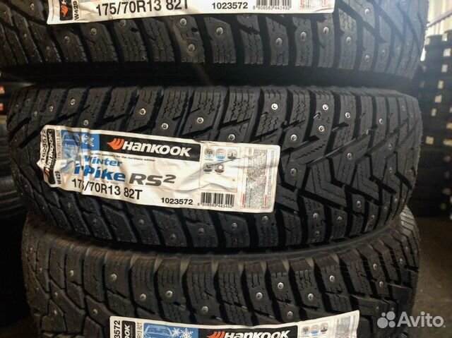 Ханкук 13. 175 70 13 Hankook.