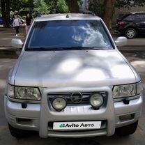 Opel Frontera 2.2 MT, 2002, 272 000 км, с пробегом, цена 490 000 руб.