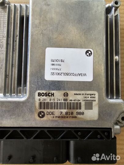 Эбу двигателя BMW x5 e70 m57n2