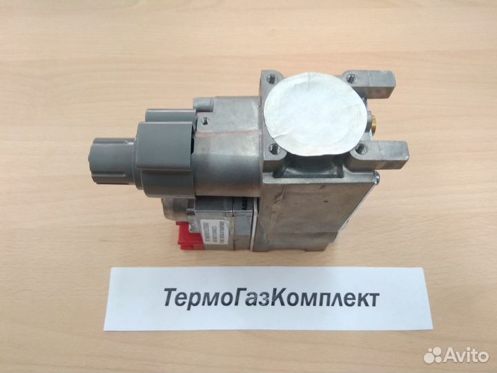 Газовый клапан Attack 9-50 P (AU8620C)