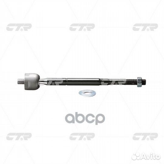 Тяга рулевая toyota hilux VII (N1, N2, N3