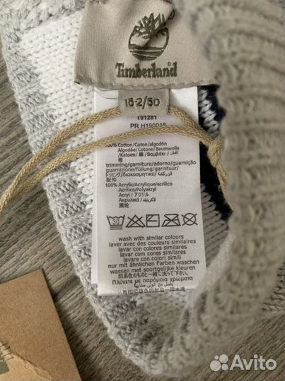 Шапка Timberland 48