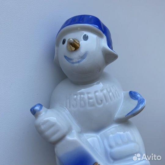 Фарфоровая статуэтка Снеговик Известия, Дулево