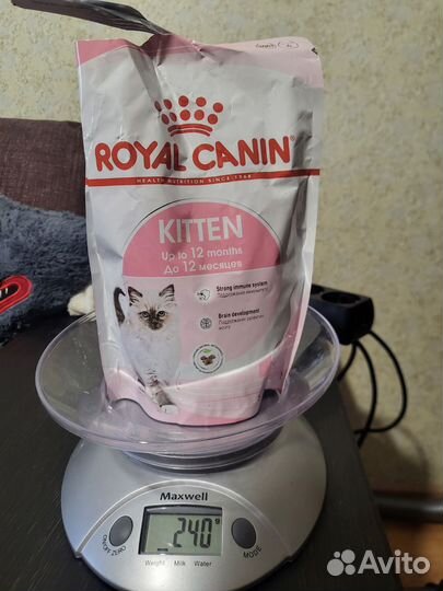 Корм для котят Royal Canin