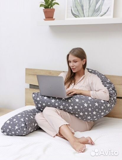 Подушка для беременных