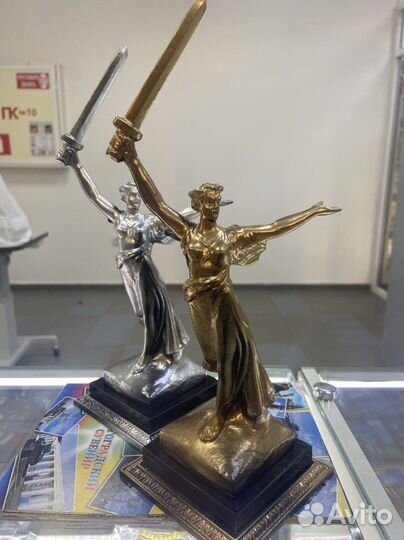 Статуэтка Родина мать 27 см