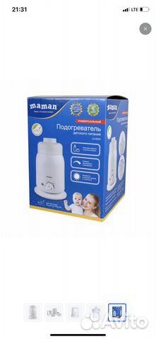 Подогреватель детского питания